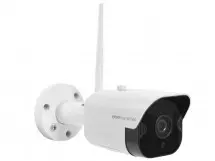 Caméra de surveillance extérieure, OutCam, OutCam